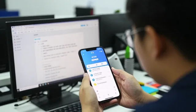 社区服务站实录：教育应用源码归属注意事项